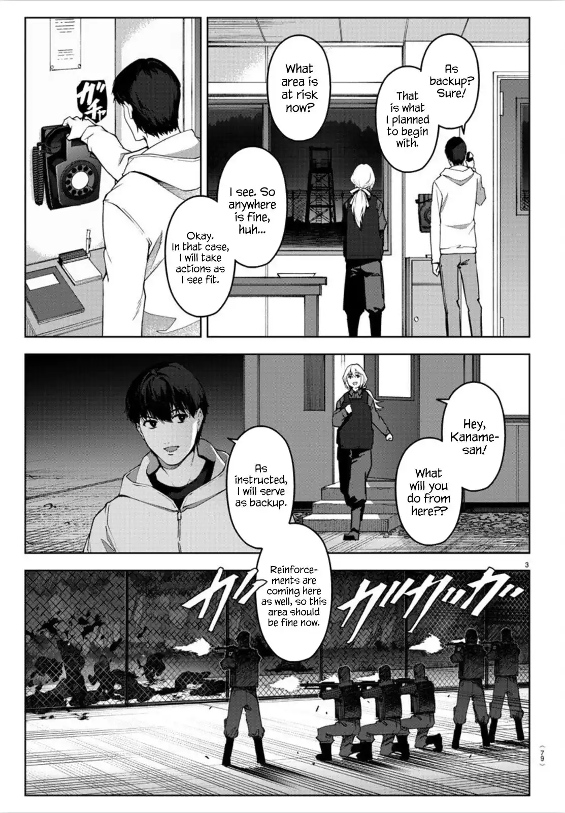 Darwin's Game Chapter 91 4